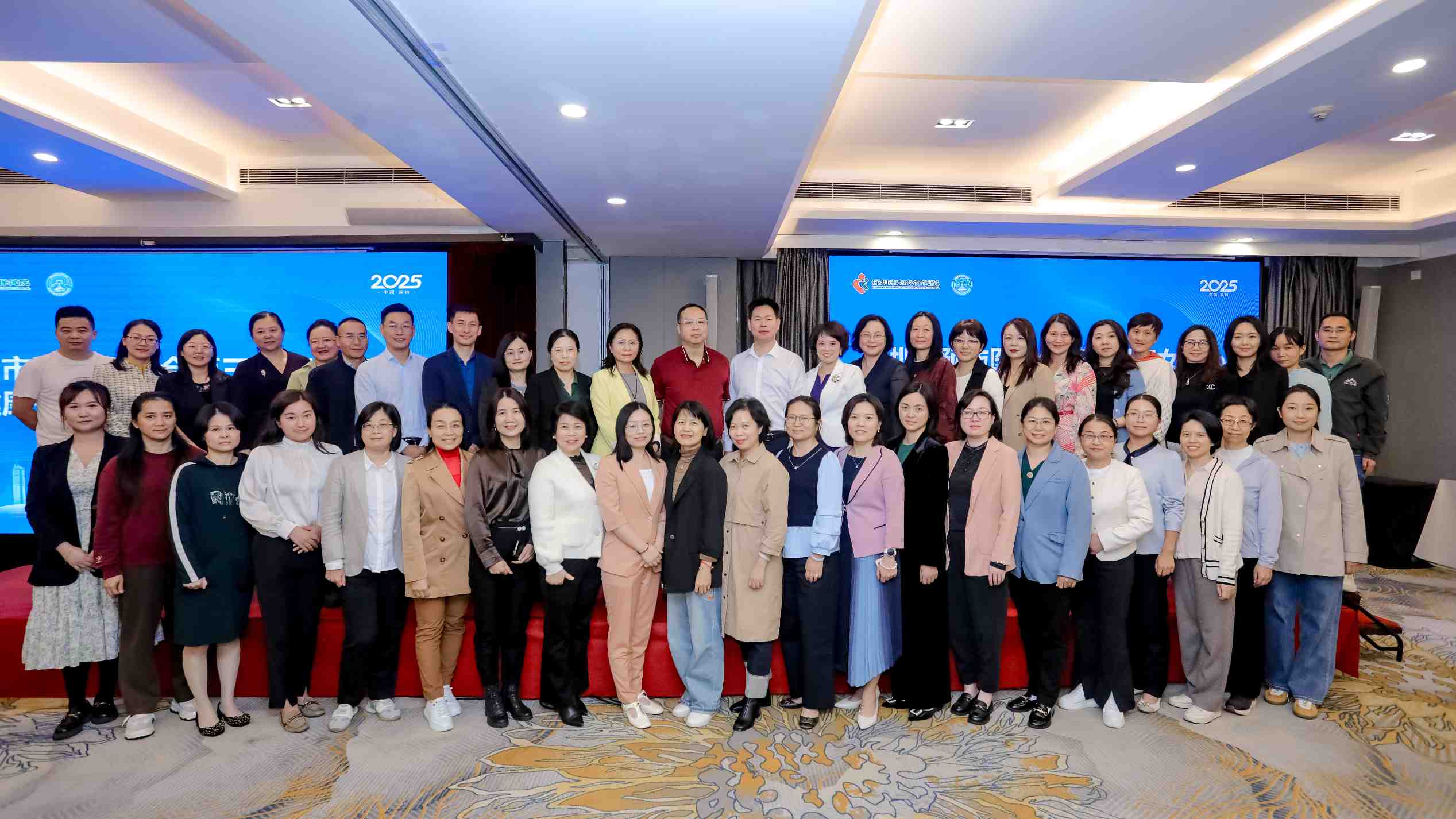 第三届妇女身心健康促进专委会换届完成，聚焦女性生殖身心保健与生育力保护培训